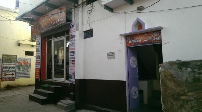 Paradise Inn Guest House Варанаси Екстериор снимка